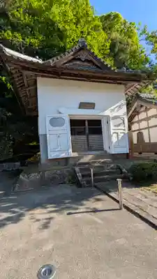 国清寺(京都府)