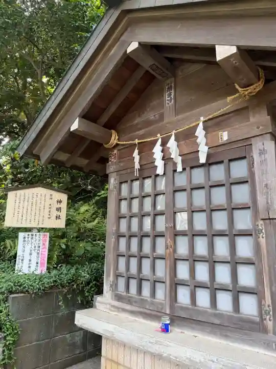師岡熊野神社の{uncategorized: "未分類", other: "その他", undefined: "問題あり", building: "その他建物", grave: "お墓", sacred_gate: "鳥居", guardian: "狛犬", statue: "像", buddha: "仏像", history: "歴史", nature: "自然", garden: "庭園", animal: "動物", pagoda: "塔", temizu: "手水舎", mountain_gate: "山門・神門", sanctuary: "本殿・本堂", subordinate: "末社・摂社", art: "芸術", scenery: "景色", jizo: "地蔵", ema: "絵馬", goshuin: "御朱印", omikuji: "おみくじ", items: "授与品その他", amulet: "お守り", goshuincho: "御朱印帳", eats: "食事", festival: "お祭り", votive_dance: "神楽", shichigosan: "七五三参", wedding: "結婚式", experience: "体験その他", initially: "初詣", around: "周辺", anti_infection: "感染症対策"}