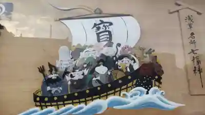 浅草寺(東京都)