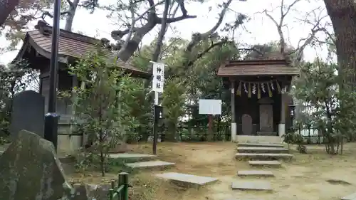 稲毛浅間神社の末社・摂社