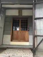 恵比寿神社 (薬師神社境内社)(北海道)