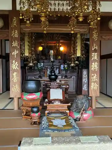 広福寺(岐阜県)