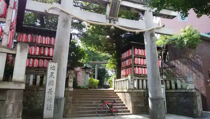 池尻稲荷神社の鳥居