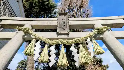 戸越八幡神社の鳥居