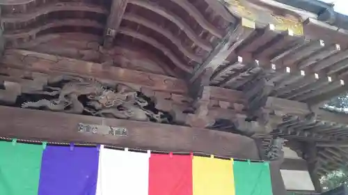 蓮馨寺のその他建物