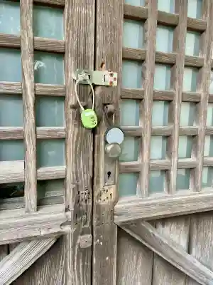 穐葉神社(神奈川県)