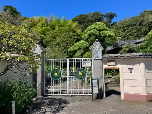 英勝寺(神奈川県)
