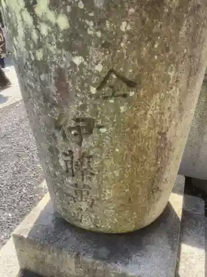 曼陀羅寺のその他建物