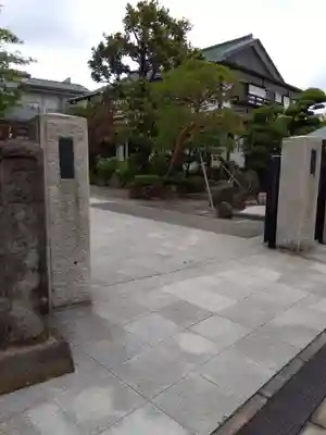 東覺寺の山門・神門