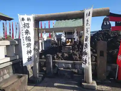 石濱神社(東京都)