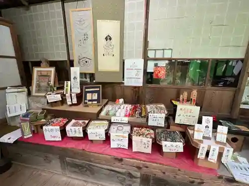 八王寺(埼玉県)