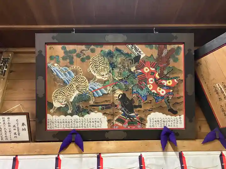 巖鬼山神社(青森県)