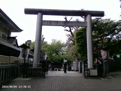 五條天神社の{uncategorized: "未分類", other: "その他", undefined: "問題あり", building: "その他建物", grave: "お墓", sacred_gate: "鳥居", guardian: "狛犬", statue: "像", buddha: "仏像", history: "歴史", nature: "自然", garden: "庭園", animal: "動物", pagoda: "塔", temizu: "手水舎", mountain_gate: "山門・神門", sanctuary: "本殿・本堂", subordinate: "末社・摂社", art: "芸術", scenery: "景色", jizo: "地蔵", ema: "絵馬", goshuin: "御朱印", omikuji: "おみくじ", items: "授与品その他", amulet: "お守り", goshuincho: "御朱印帳", eats: "食事", festival: "お祭り", votive_dance: "神楽", shichigosan: "七五三参", wedding: "結婚式", experience: "体験その他", initially: "初詣", around: "周辺", anti_infection: "感染症対策"}