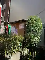 烏森神社(東京都)