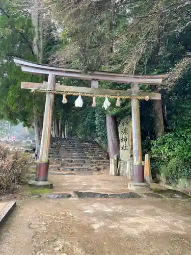 神魂神社の鳥居