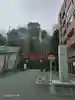 愛宕神社のその他建物