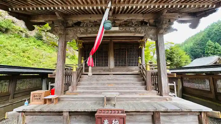 多治神社(京都府)