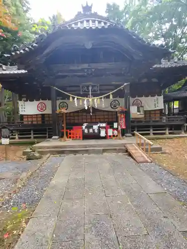 大星神社の本殿・本堂