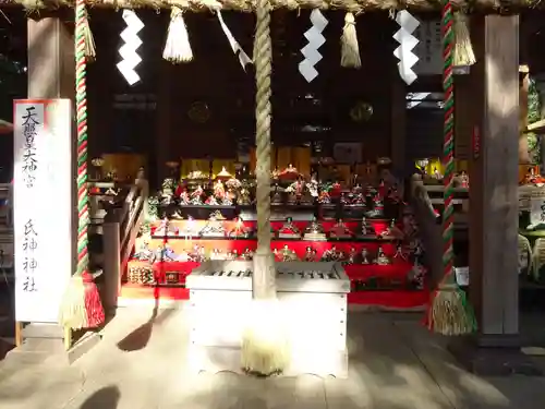 座間神社のその他建物