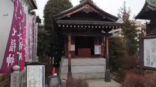 成田山川越別院の末社