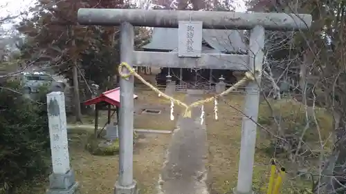 諏訪神社の鳥居