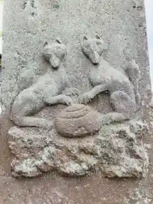 円密院聖天堂(茨城県)