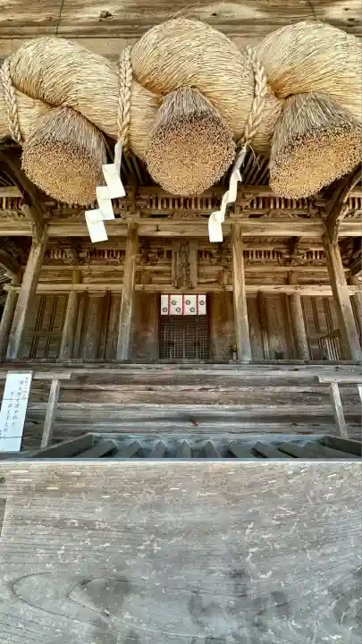 清神社(広島県)