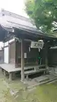 弥栄神社の末社・摂社