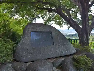 石清水八幡宮(京都府)