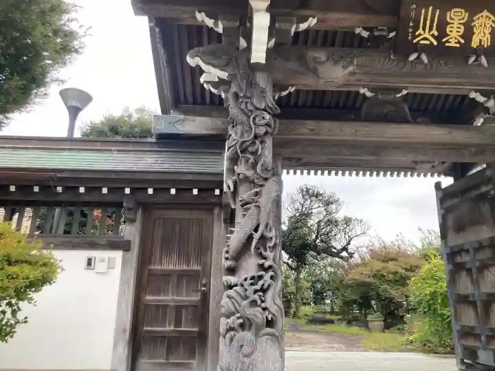 慈眼寺(神奈川県)