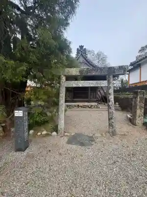 寂照寺(三重県)