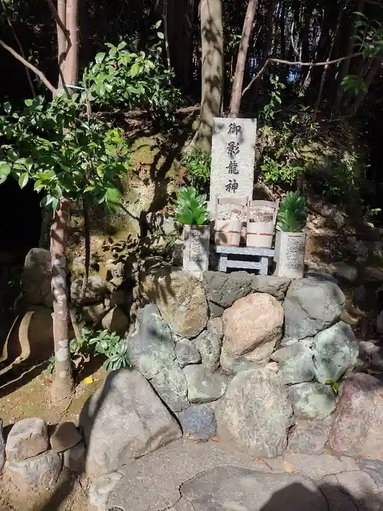 二葉姫稲荷神社(京都府)