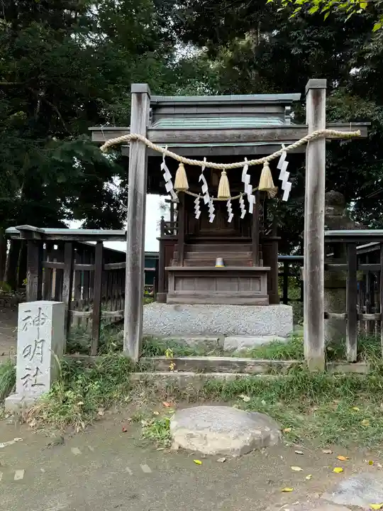 甲斐國一宮 浅間神社(山梨県)