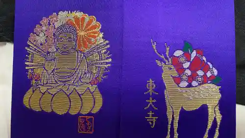 東大寺 三昧堂（四月堂）(奈良県)