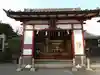 羽田神社(東京都)
