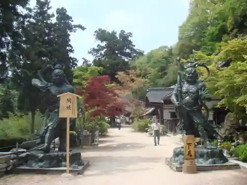 観音正寺の仏像