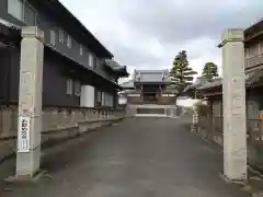 林光寺(愛知県)