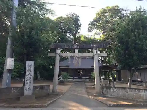 八坂神社の鳥居