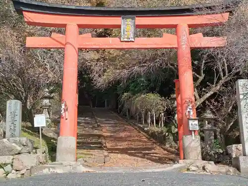 與喜天満神社(奈良県)