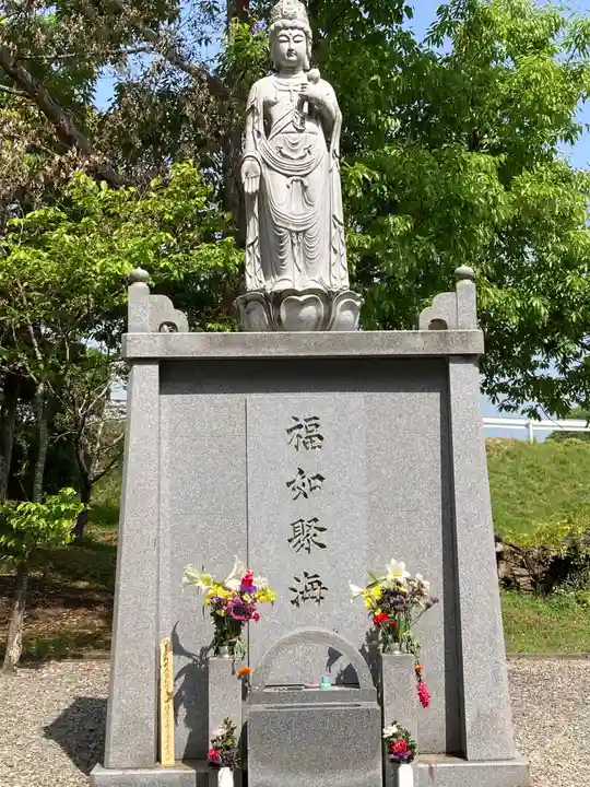 性海寺(兵庫県)