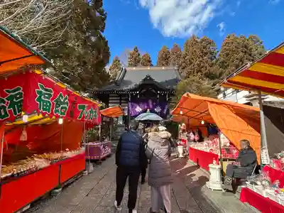 放光寺(長野県)