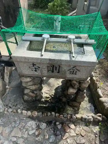 金剛寺(広島県)