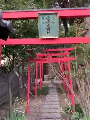 福田寺の建物その他