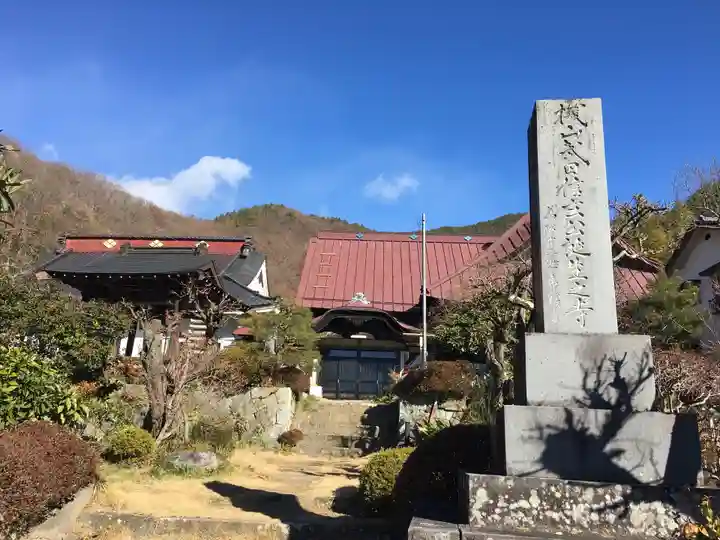 積翠寺のその他建物