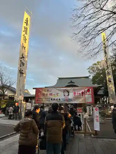 神鳥前川神社(神奈川県)