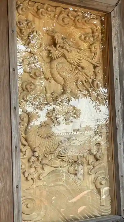 真福寺(神奈川県)