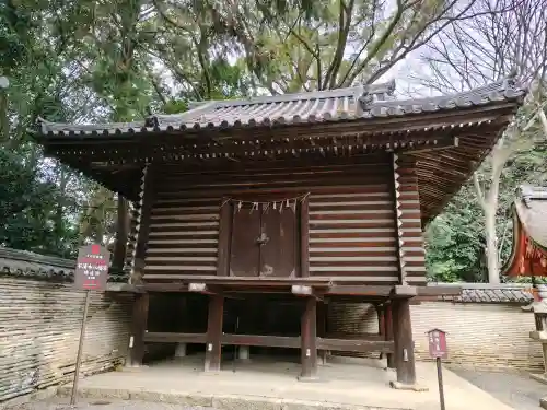 石清水八幡宮の{uncategorized: "未分類", other: "その他", undefined: "問題あり", building: "その他建物", grave: "お墓", sacred_gate: "鳥居", guardian: "狛犬", statue: "像", buddha: "仏像", history: "歴史", nature: "自然", garden: "庭園", animal: "動物", pagoda: "塔", temizu: "手水舎", mountain_gate: "山門・神門", sanctuary: "本殿・本堂", subordinate: "末社・摂社", art: "芸術", scenery: "景色", jizo: "地蔵", ema: "絵馬", goshuin: "御朱印", omikuji: "おみくじ", items: "授与品その他", amulet: "お守り", goshuincho: "御朱印帳", eats: "食事", festival: "お祭り", votive_dance: "神楽", shichigosan: "七五三参", wedding: "結婚式", experience: "体験その他", initially: "初詣", around: "周辺", anti_infection: "感染症対策"}