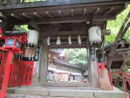 貴船神社の山門