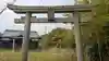 愛宕神社の鳥居