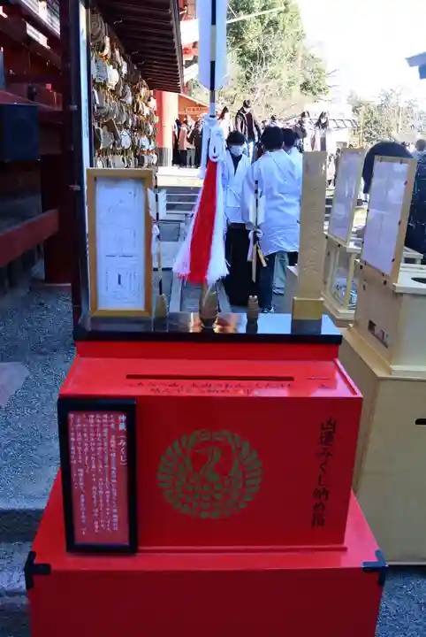 鶴岡八幡宮のその他建物